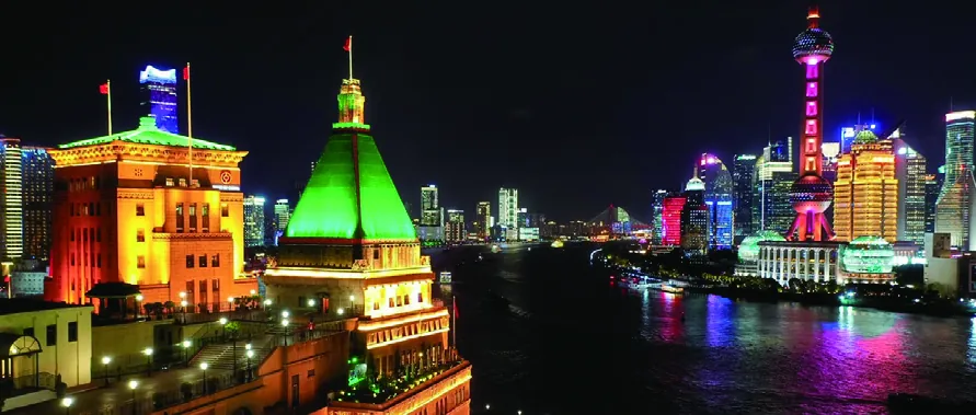 Panorama of the Bund and Pudong skyline across the Huangpu River at night